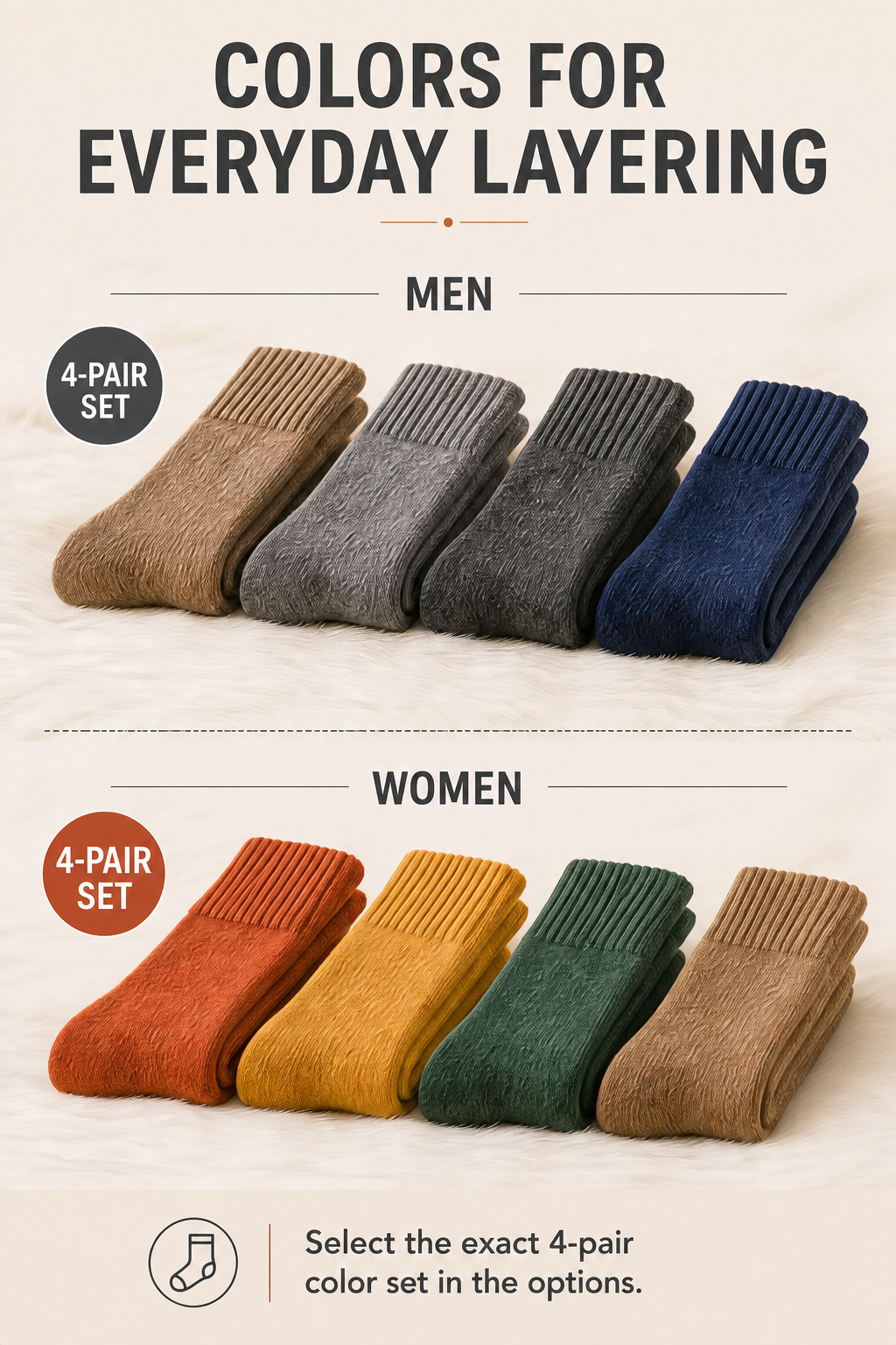 [FOUR-PAIR-DETAIL] 06 Four-pair colors for everyday layering