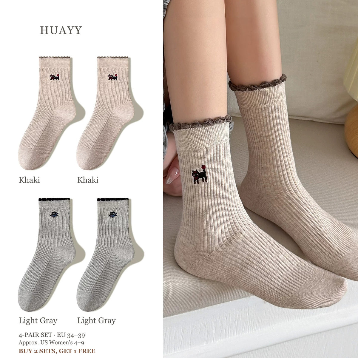 SKU Portrait 6142872917836 4-pair color set scalloped embroidered socks