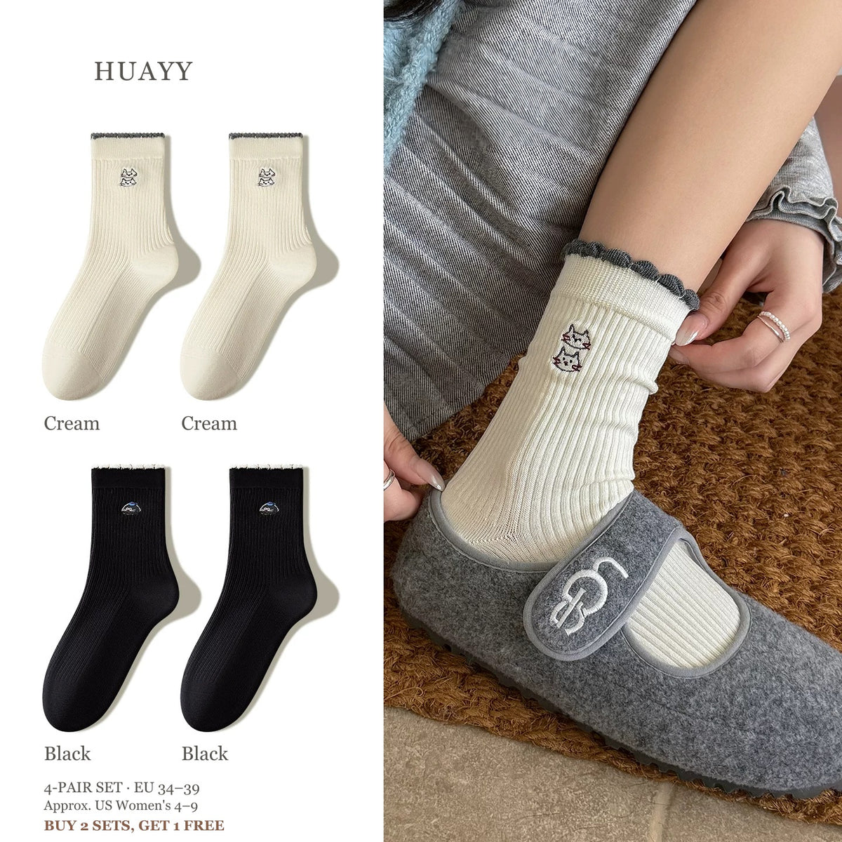 SKU Portrait 6142872917837 4-pair color set scalloped embroidered socks