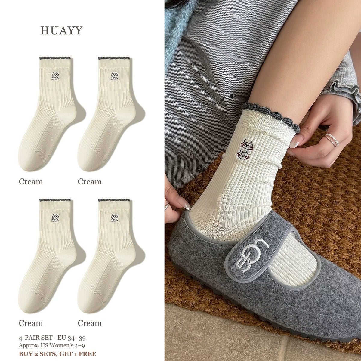 SKU Portrait 6142872917839 4-pair color set scalloped embroidered socks