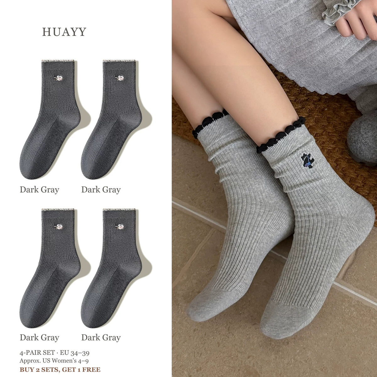 SKU Portrait 6142872917842 4-pair color set scalloped embroidered socks
