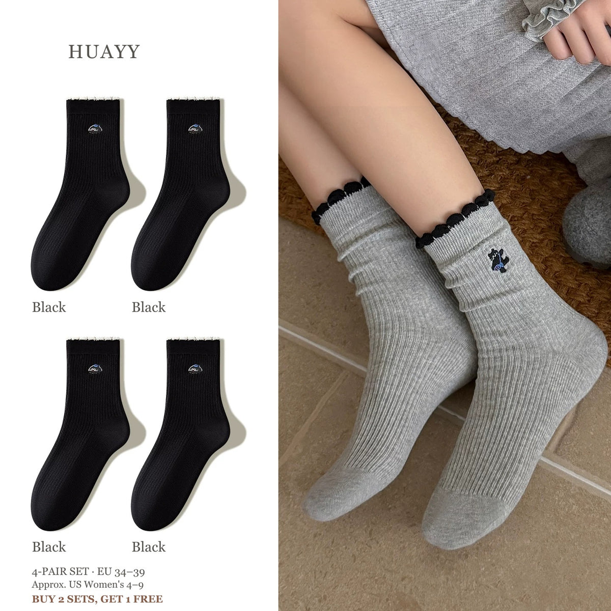 SKU Portrait 6142872917843 4-pair color set scalloped embroidered socks