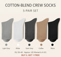 SKU 4587646515765 — Light Gray + White + Dark Gray + Coffee + Black
